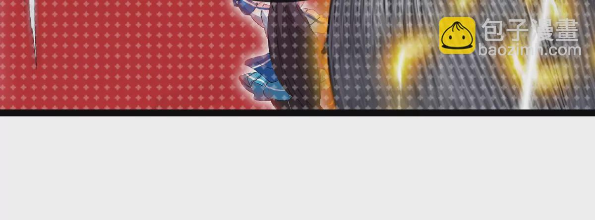 我是怪獸大主宰 - 第17話 蘇靈鈺的回憶(1/3) - 7