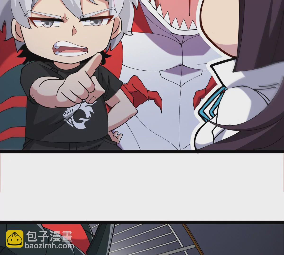 我是怪獸大主宰 - 第17話 蘇靈鈺的回憶(2/3) - 5