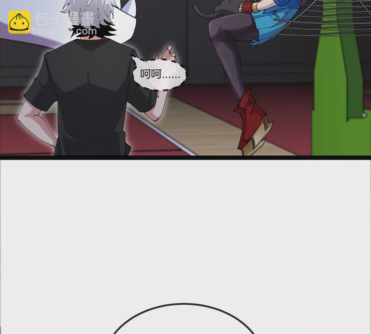 我是怪獸大主宰 - 第17話 蘇靈鈺的回憶(2/3) - 7