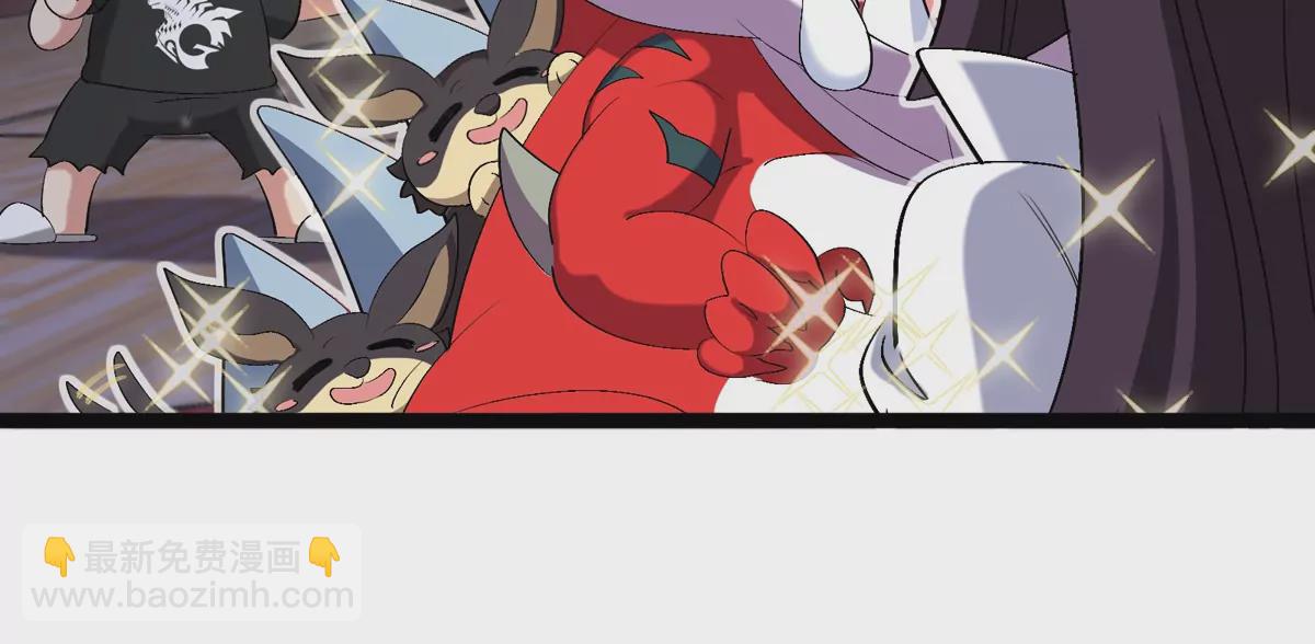 我是怪獸大主宰 - 第17話 蘇靈鈺的回憶(2/3) - 1