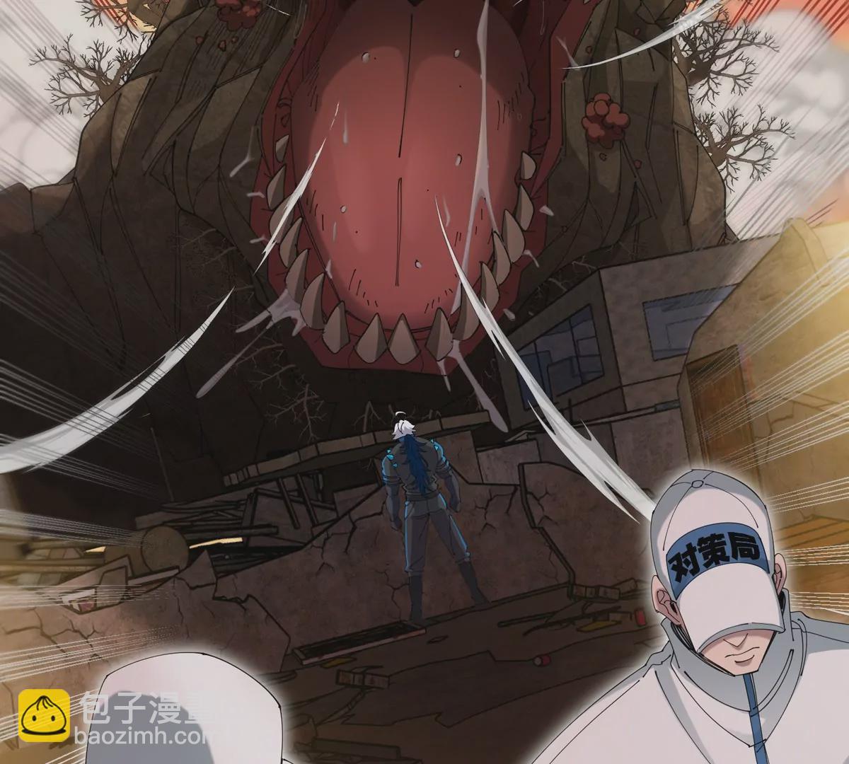 我是怪獸大主宰 - 第17話 蘇靈鈺的回憶(2/3) - 1