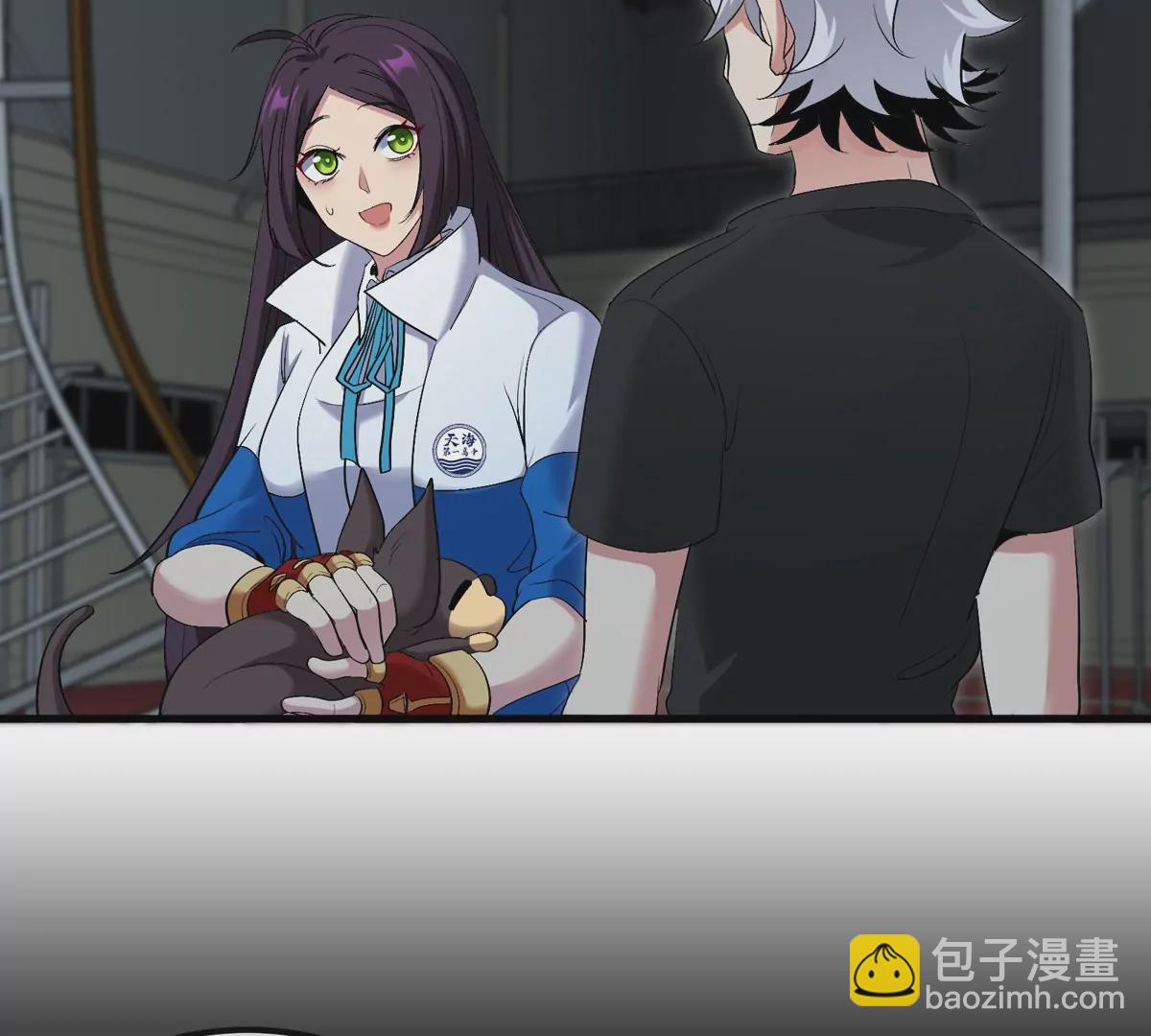 我是怪獸大主宰 - 第17話 蘇靈鈺的回憶(2/3) - 1