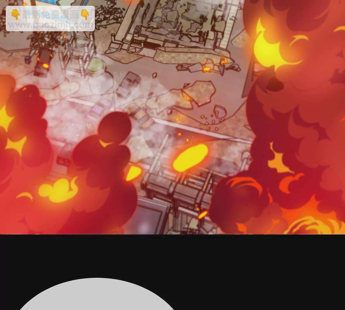 我是怪獸大主宰 - 第17話 蘇靈鈺的回憶(1/3) - 1