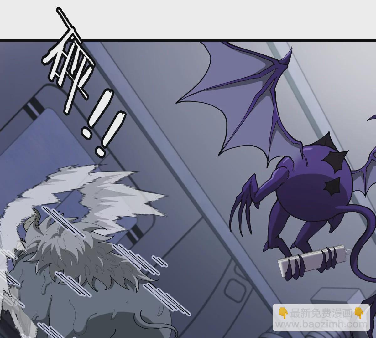 我是怪獸大主宰 - 第19話 怪獸大鬧研究室(3/3) - 1