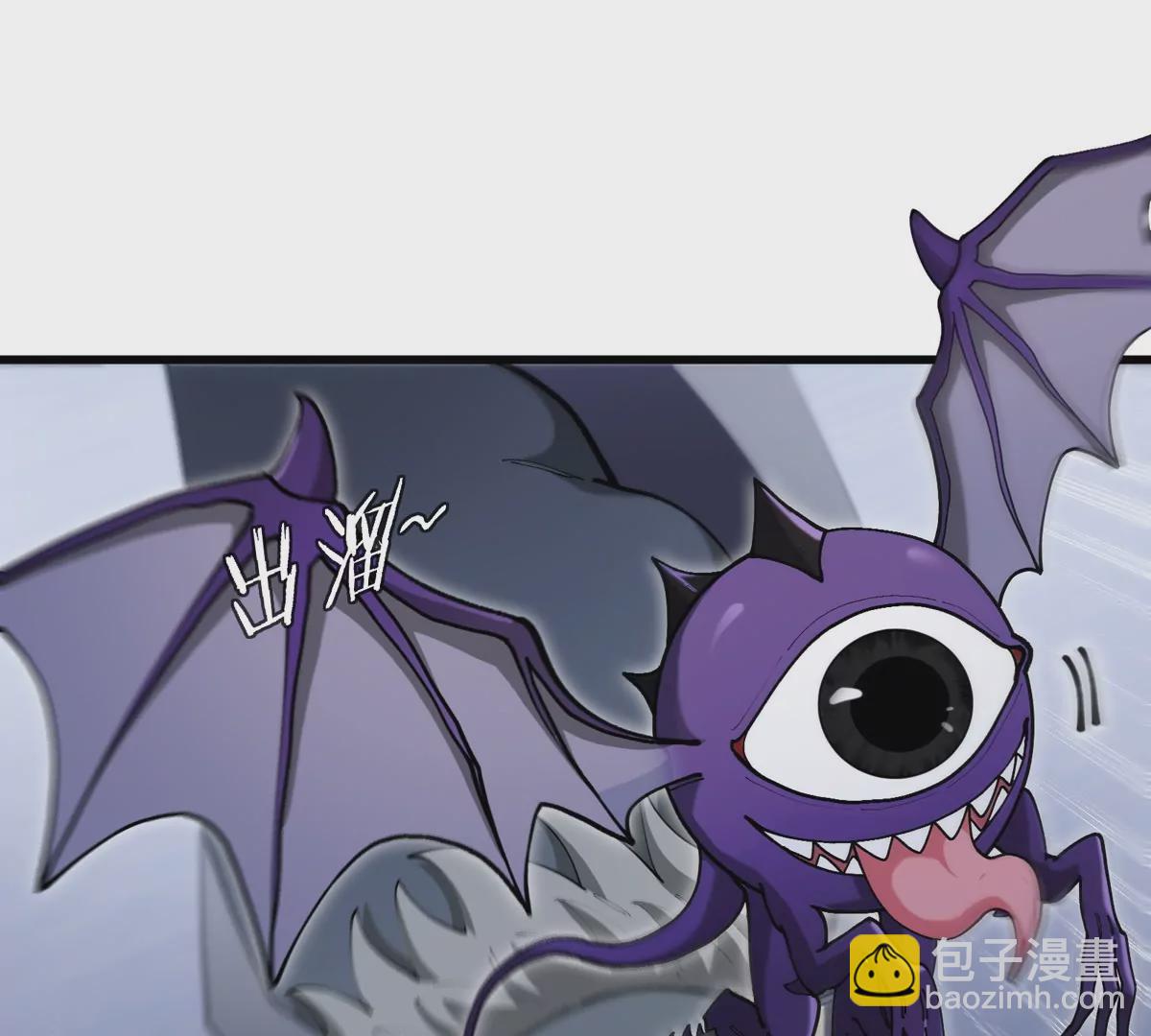 我是怪獸大主宰 - 第19話 怪獸大鬧研究室(3/3) - 3