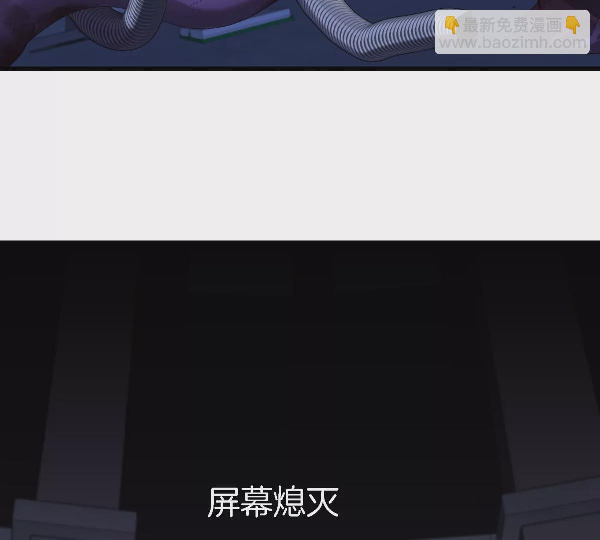 我是怪獸大主宰 - 第19話 怪獸大鬧研究室(3/3) - 3