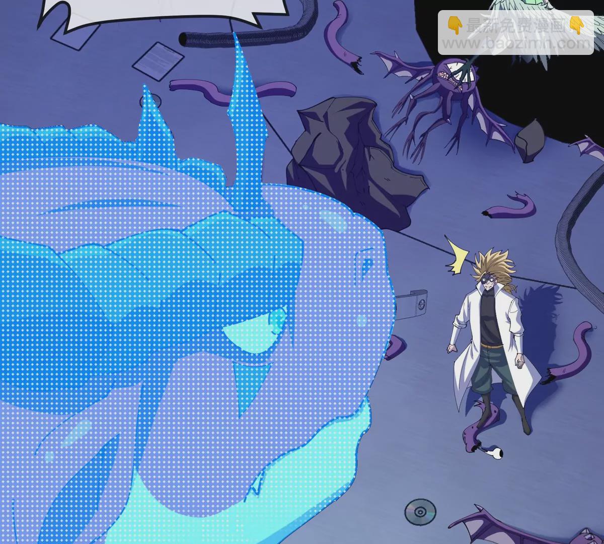 我是怪獸大主宰 - 第19話 怪獸大鬧研究室(2/3) - 6