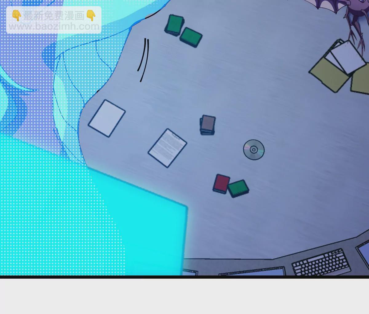 我是怪獸大主宰 - 第19話 怪獸大鬧研究室(2/3) - 7