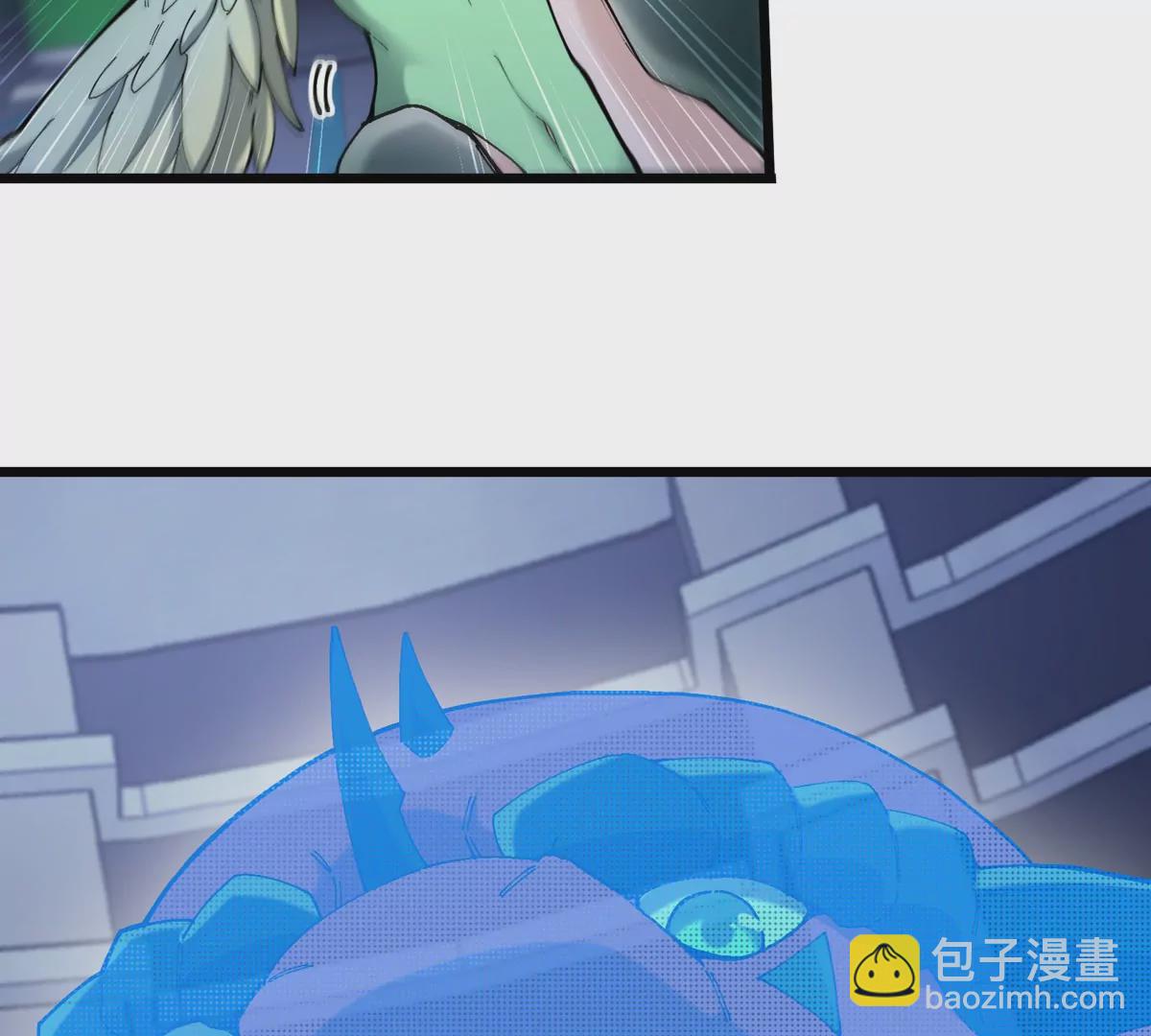 我是怪獸大主宰 - 第19話 怪獸大鬧研究室(2/3) - 1