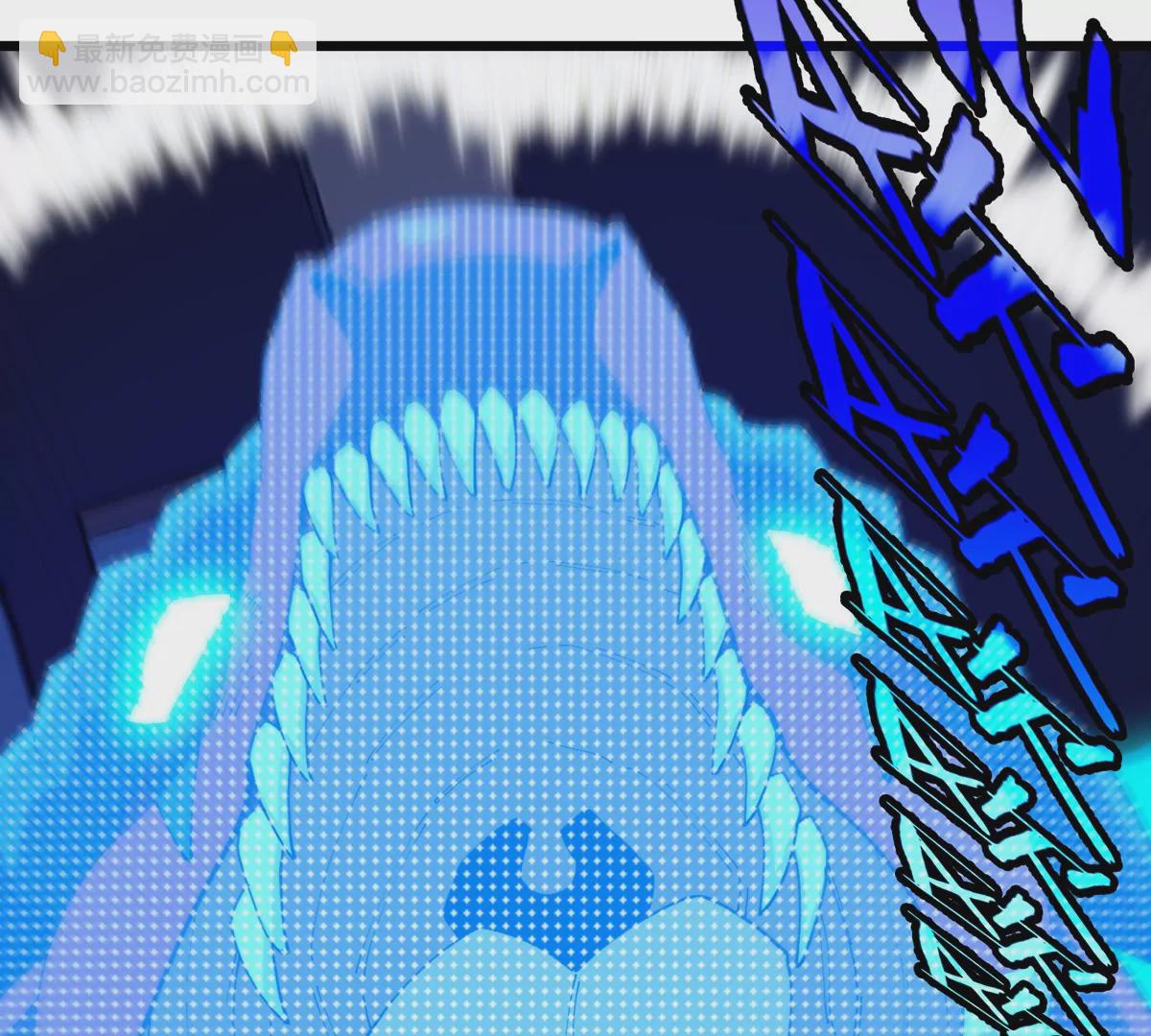 我是怪獸大主宰 - 第19話 怪獸大鬧研究室(2/3) - 4