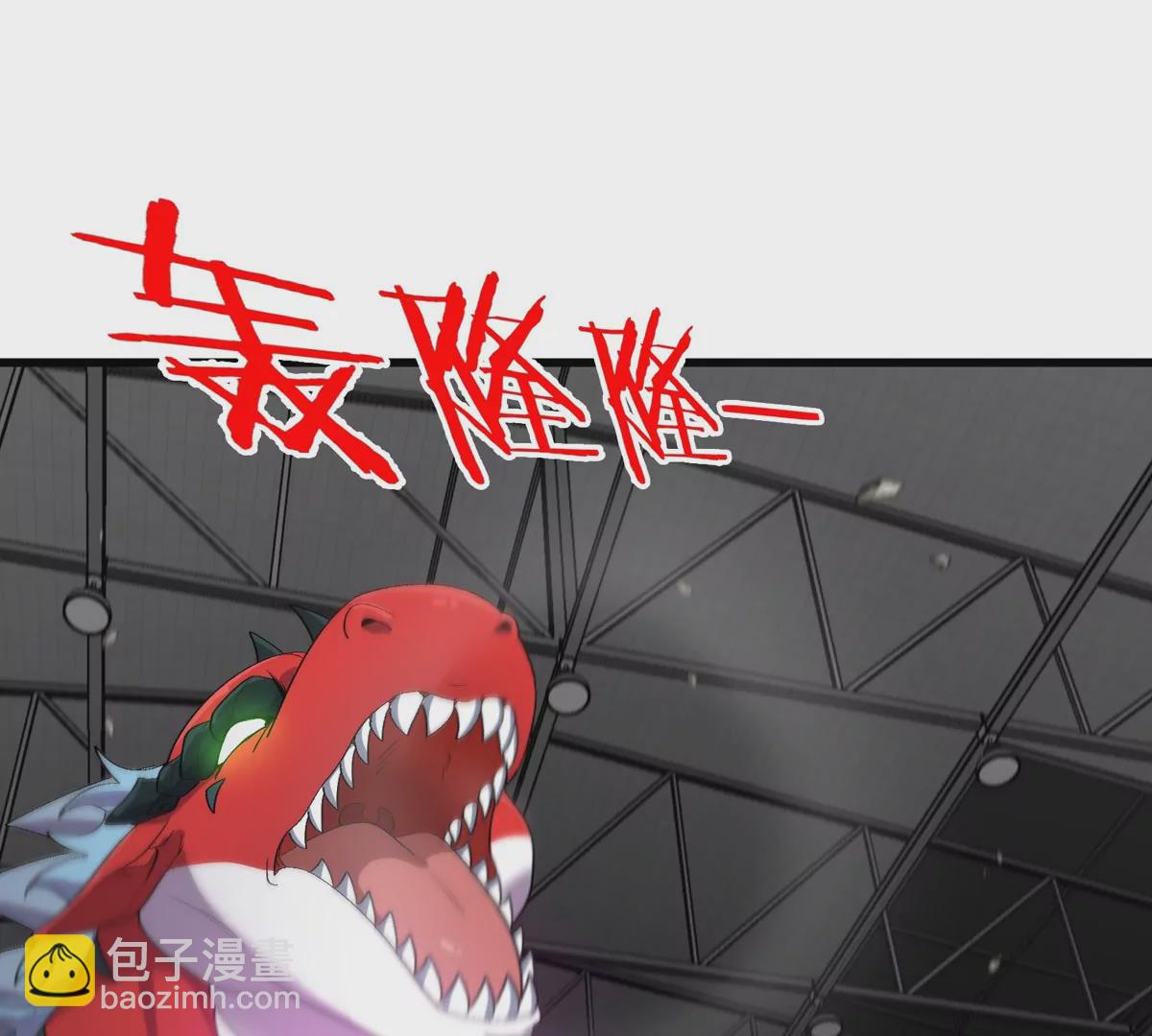 我是怪獸大主宰 - 第19話 怪獸大鬧研究室(2/3) - 8