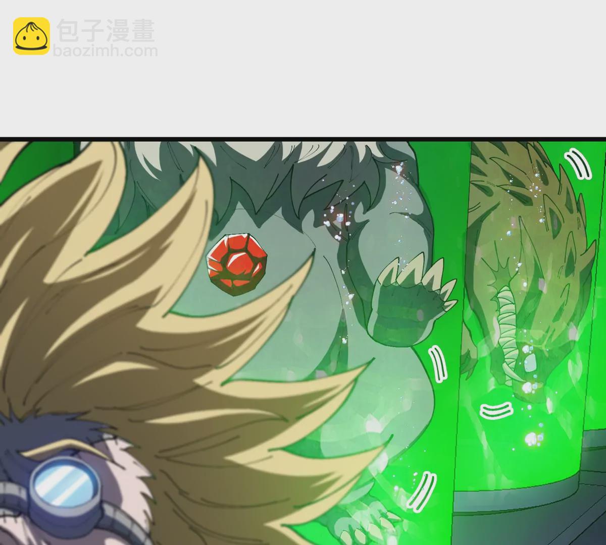 我是怪獸大主宰 - 第19話 怪獸大鬧研究室(2/3) - 6