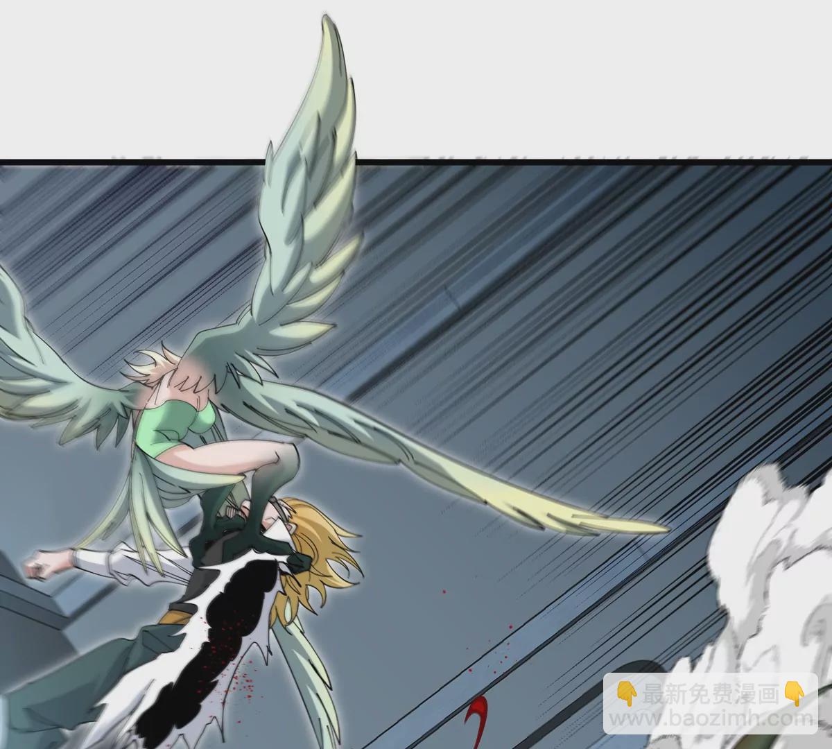 我是怪獸大主宰 - 第19話 怪獸大鬧研究室(2/3) - 8