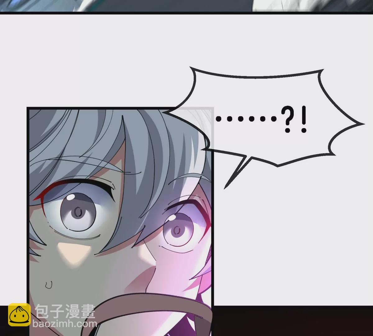 我是怪獸大主宰 - 第19話 怪獸大鬧研究室(2/3) - 2