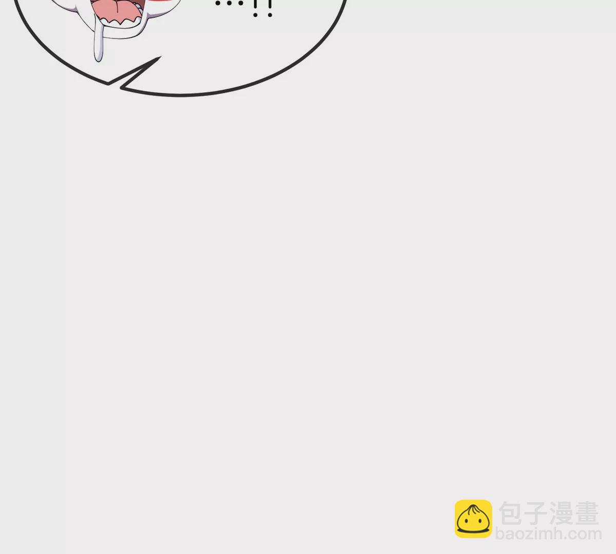 我是怪獸大主宰 - 第21話 來我家特訓吧！(3/3) - 3