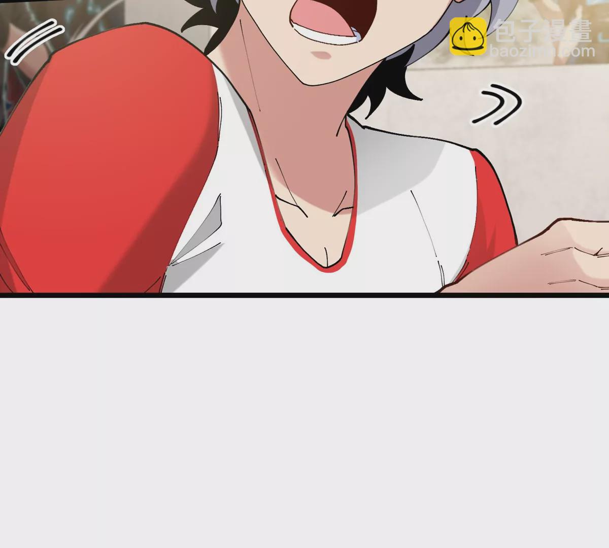 我是怪獸大主宰 - 第21話 來我家特訓吧！(1/3) - 4