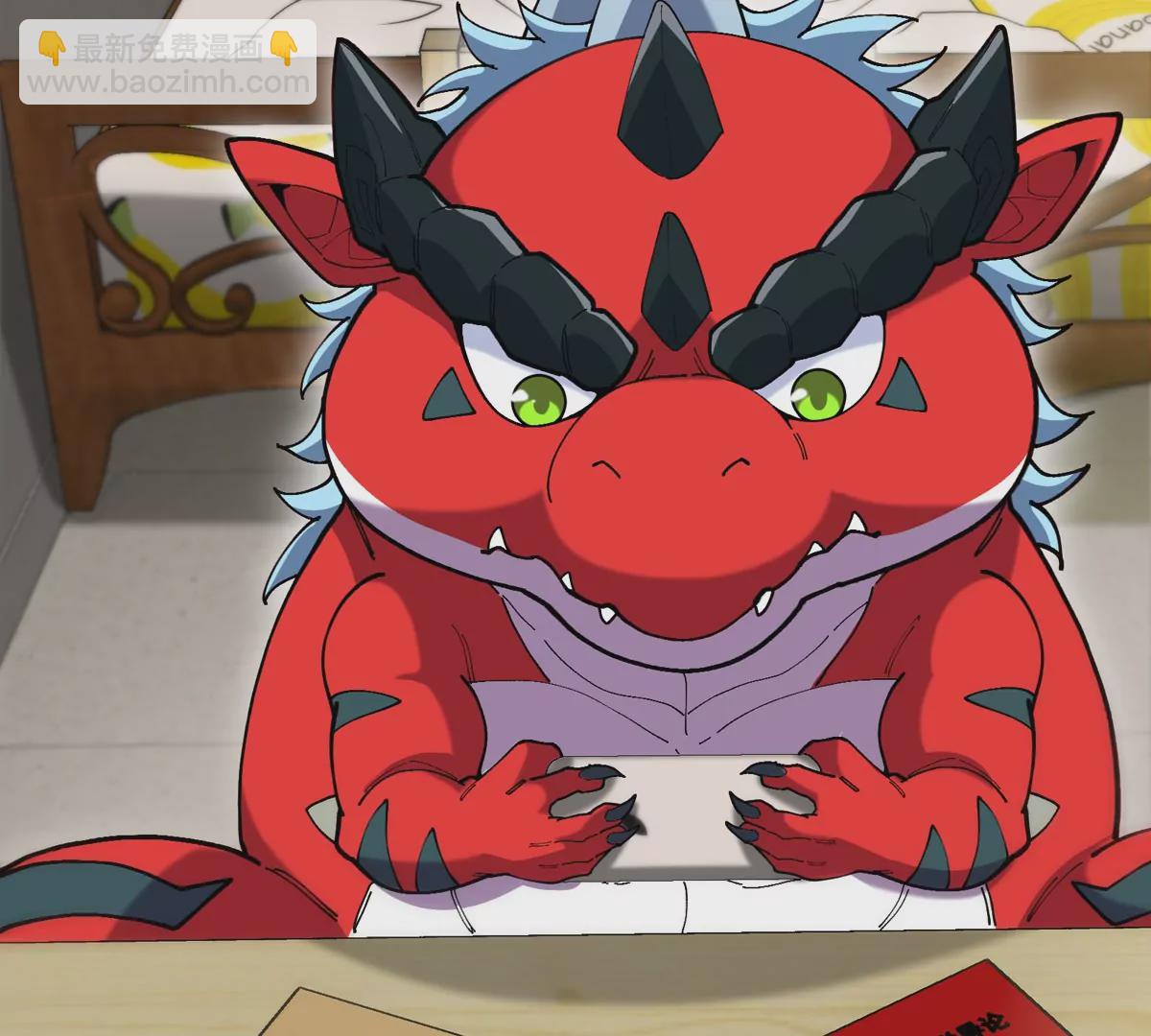 我是怪獸大主宰 - 第21話 來我家特訓吧！(1/3) - 6