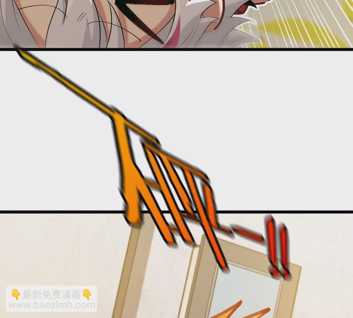 我是怪獸大主宰 - 第21話 來我家特訓吧！(2/3) - 8