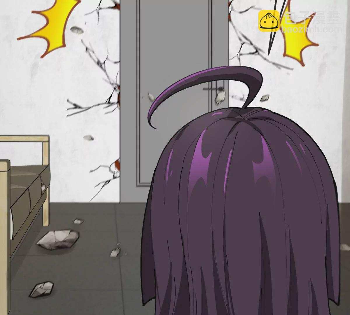 我是怪獸大主宰 - 第21話 來我家特訓吧！(2/3) - 3