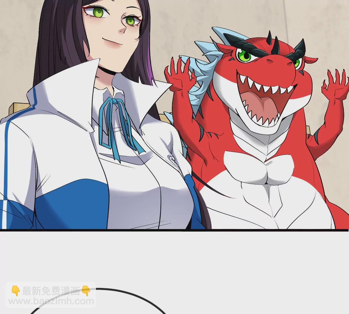 我是怪獸大主宰 - 第21話 來我家特訓吧！(2/3) - 1