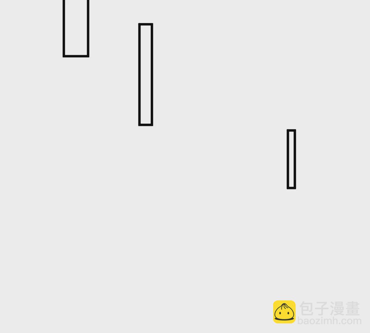 我是怪獸大主宰 - 第21話 來我家特訓吧！(2/3) - 5