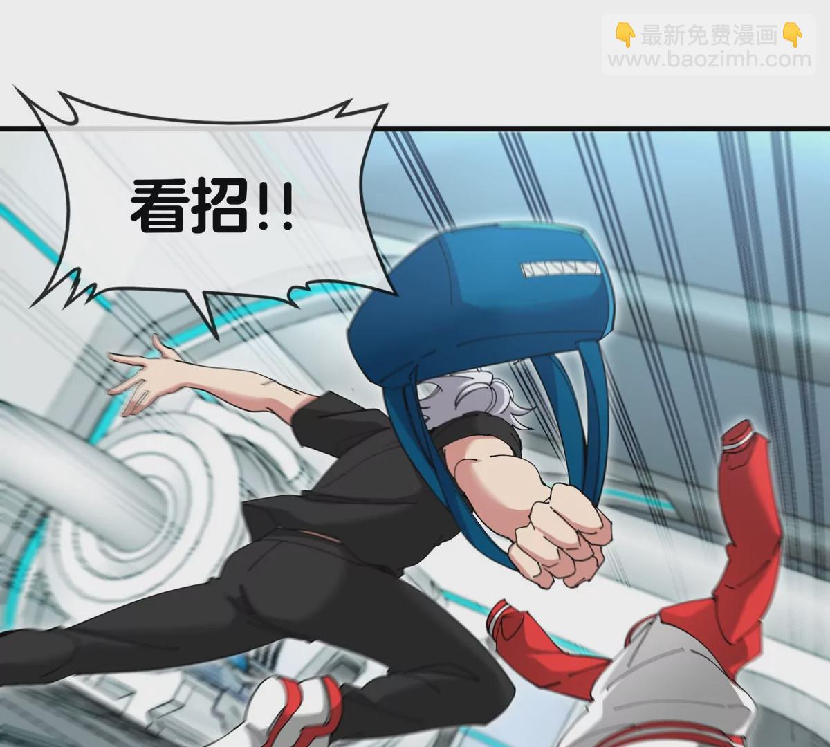 我是怪獸大主宰 - 第23話 一包晶核引發的比試(2/2) - 2