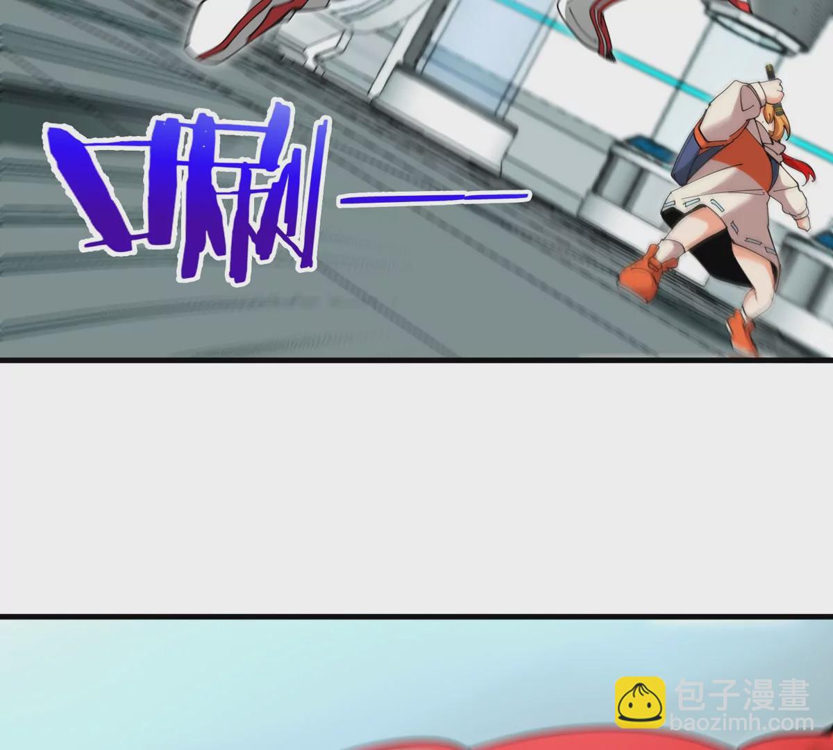 我是怪獸大主宰 - 第23話 一包晶核引發的比試(2/2) - 3