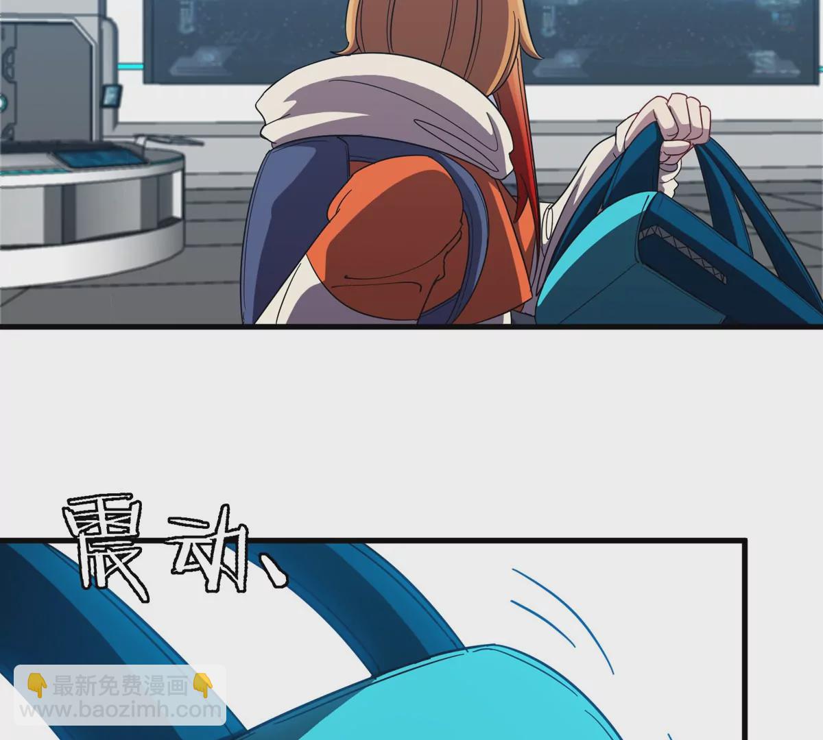 我是怪獸大主宰 - 第23話 一包晶核引發的比試(2/2) - 5