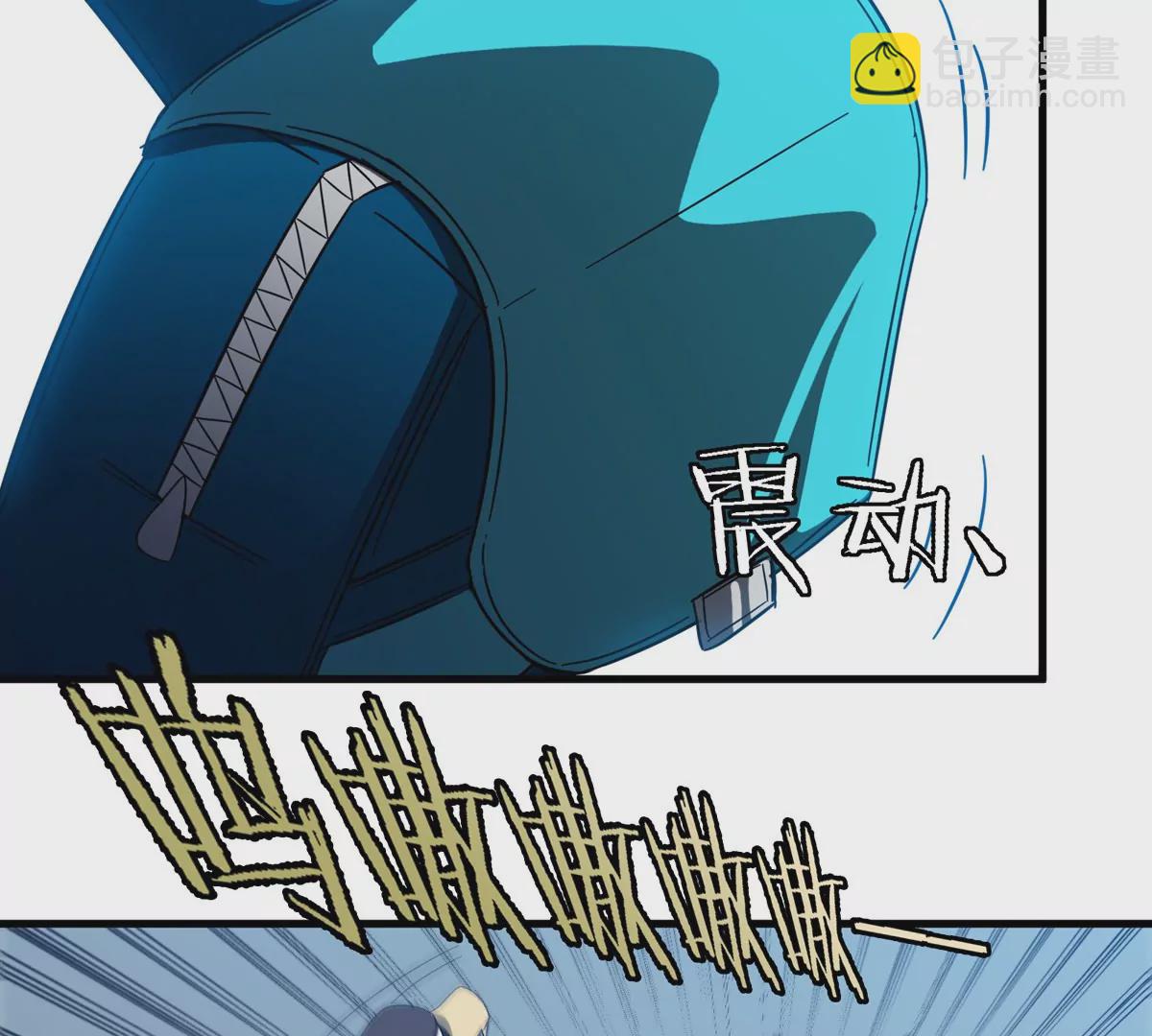 我是怪獸大主宰 - 第23話 一包晶核引發的比試(2/2) - 6