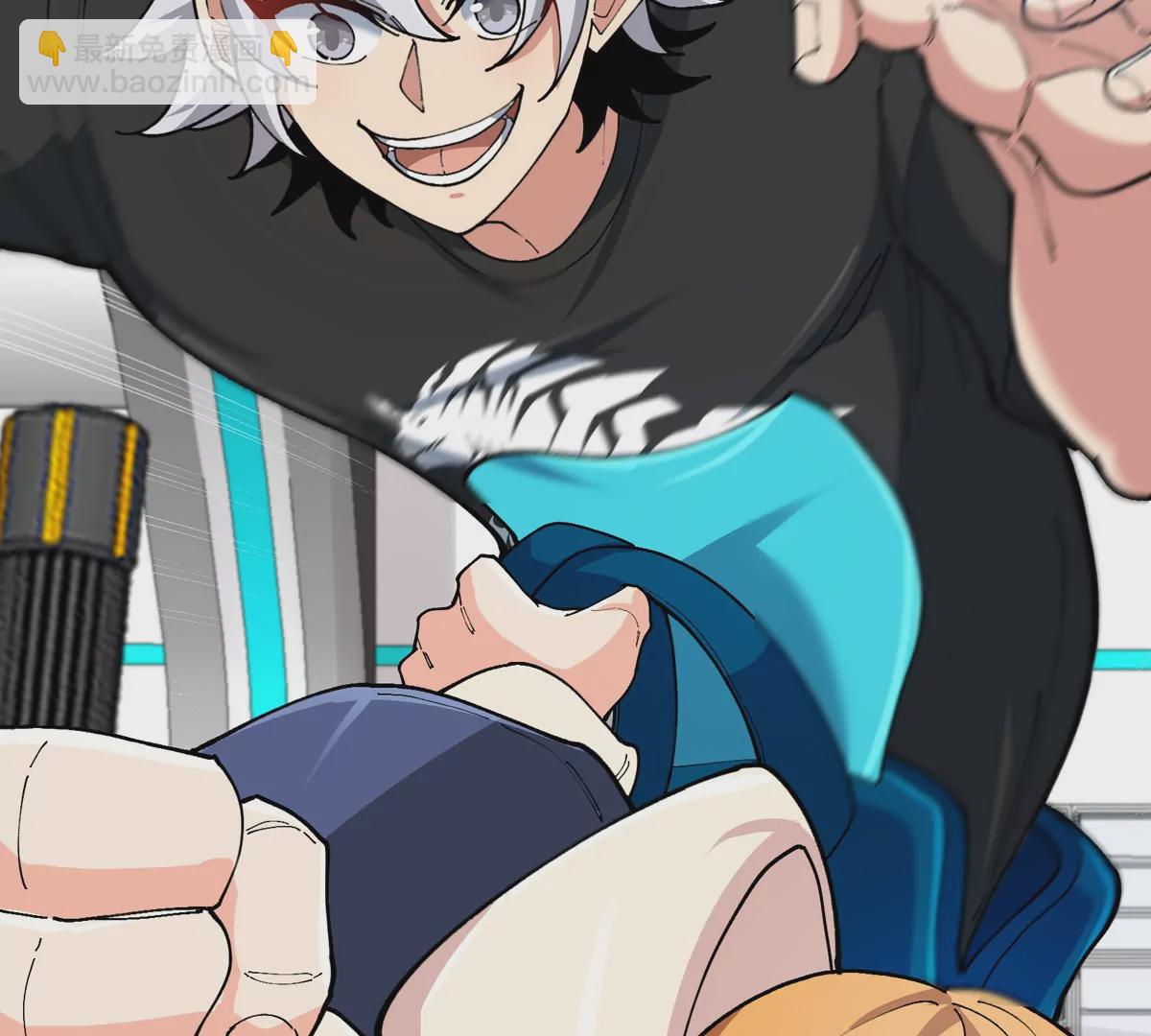 我是怪獸大主宰 - 第23話 一包晶核引發的比試(2/2) - 5