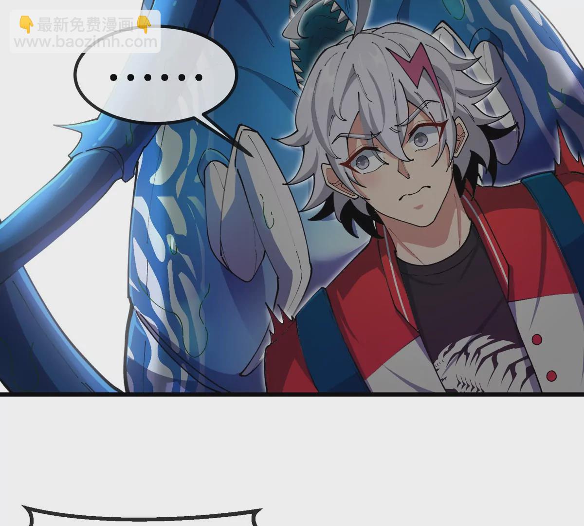 我是怪獸大主宰 - 第25話 麻辣“小”龍蝦(2/2) - 2