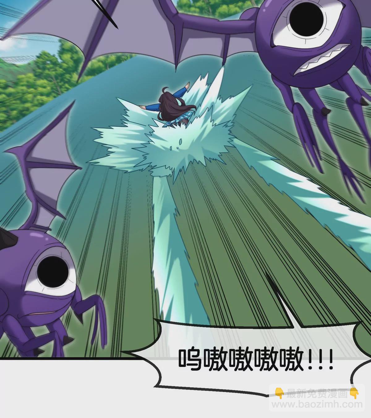 我是怪獸大主宰 - 第25話 麻辣“小”龍蝦(2/2) - 4