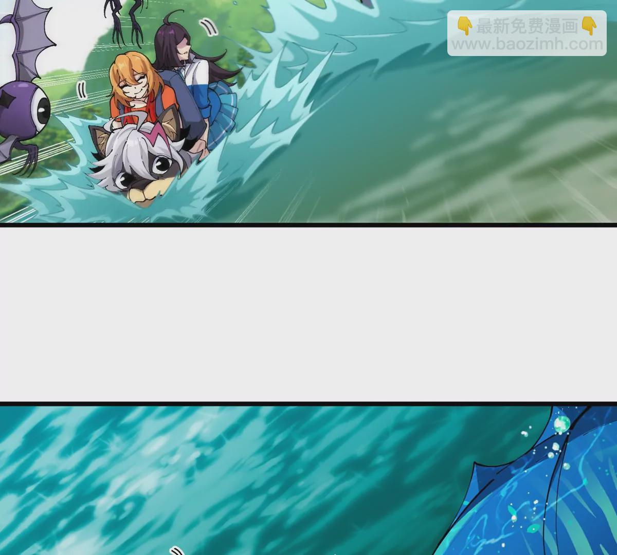 我是怪獸大主宰 - 第25話 麻辣“小”龍蝦(2/2) - 7