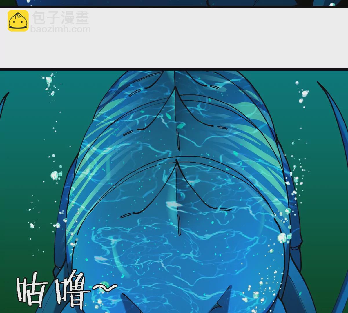 我是怪獸大主宰 - 第25話 麻辣“小”龍蝦(2/2) - 2