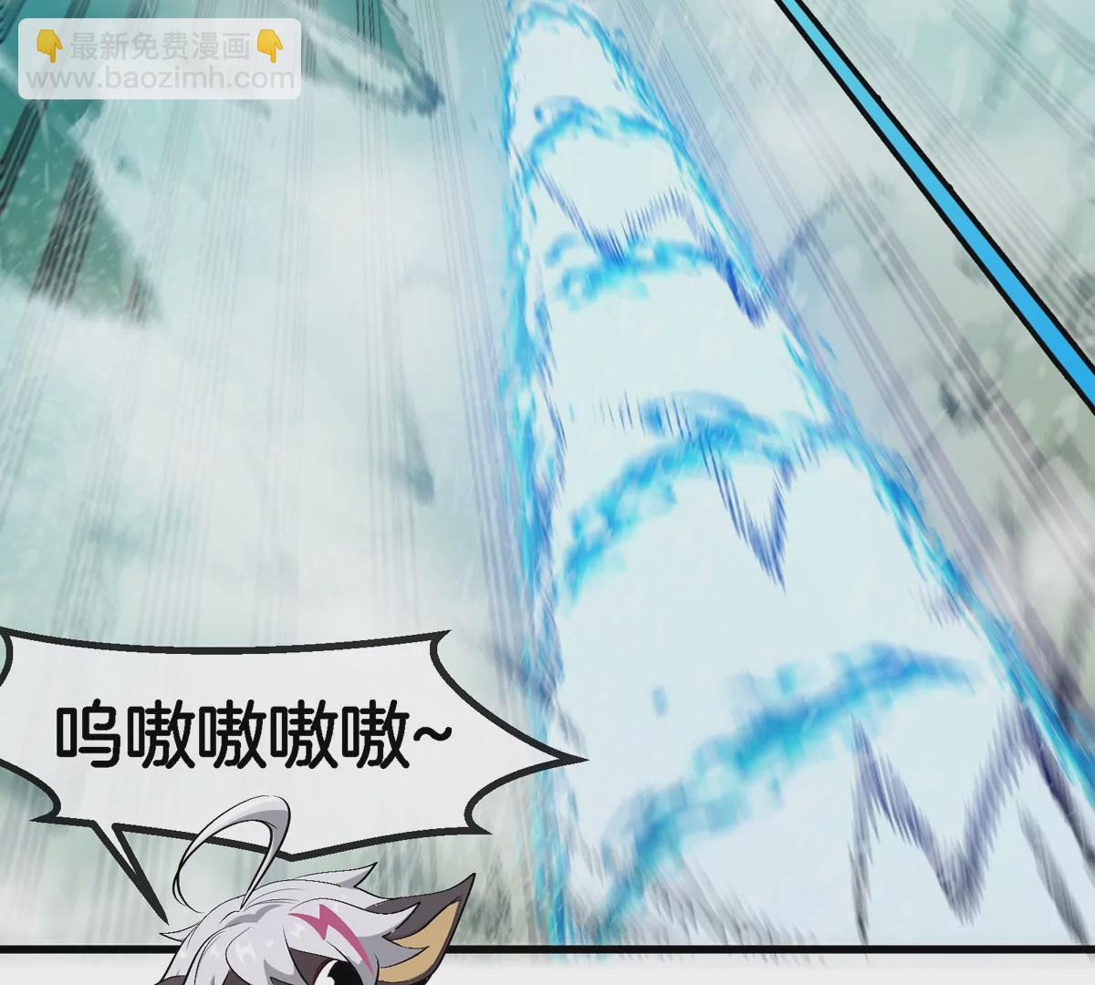 我是怪獸大主宰 - 第25話 麻辣“小”龍蝦(2/2) - 7