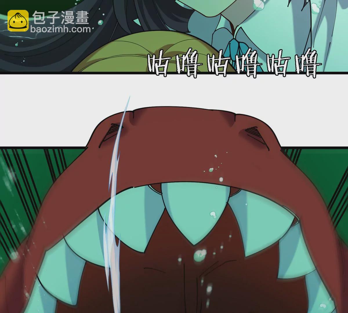 我是怪獸大主宰 - 第25話 麻辣“小”龍蝦(2/2) - 6