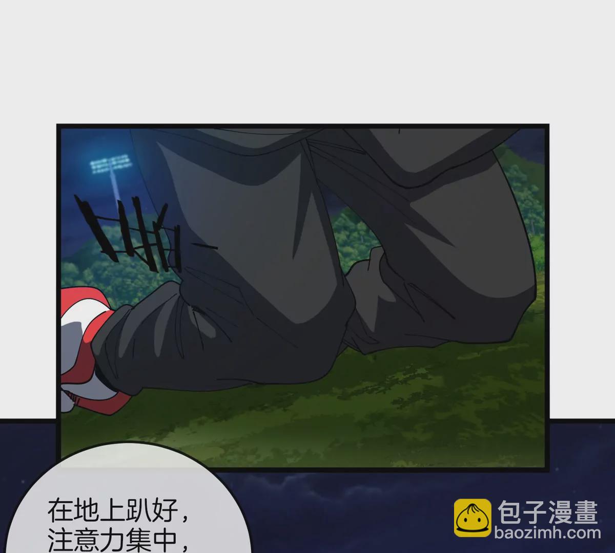 我是怪獸大主宰 - 第27話 雷霆啊，賜予我力量吧!!(1/3) - 7
