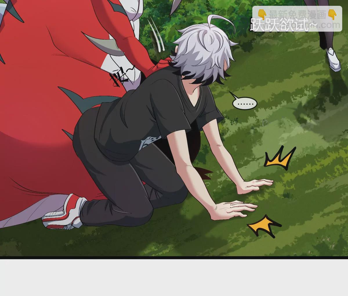 我是怪獸大主宰 - 第27話 雷霆啊，賜予我力量吧!!(2/3) - 4