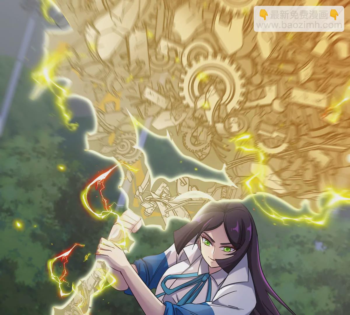 我是怪獸大主宰 - 第27話 雷霆啊，賜予我力量吧!!(2/3) - 7