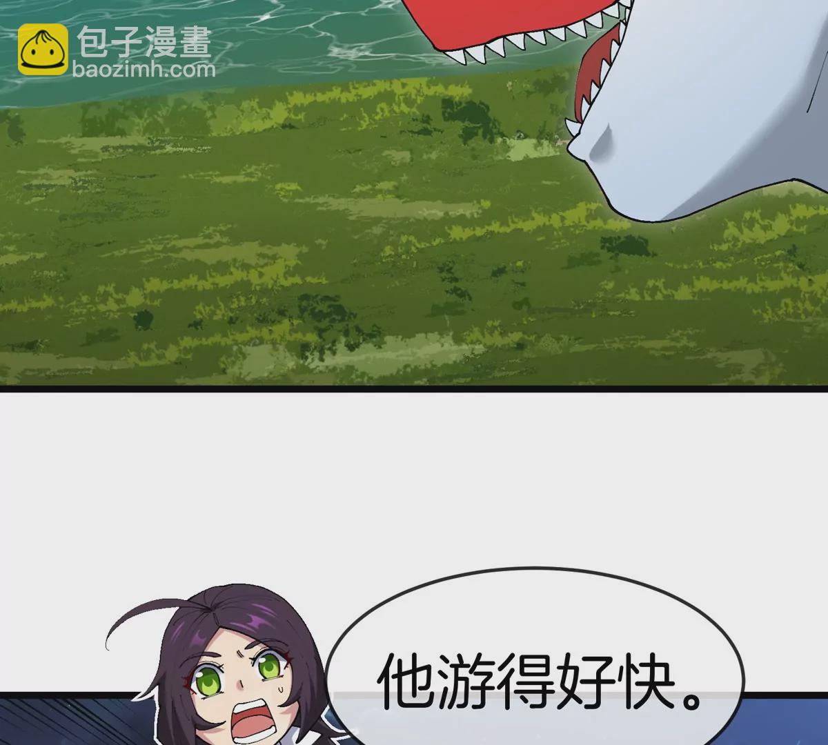 我是怪獸大主宰 - 第27話 雷霆啊，賜予我力量吧!!(2/3) - 7