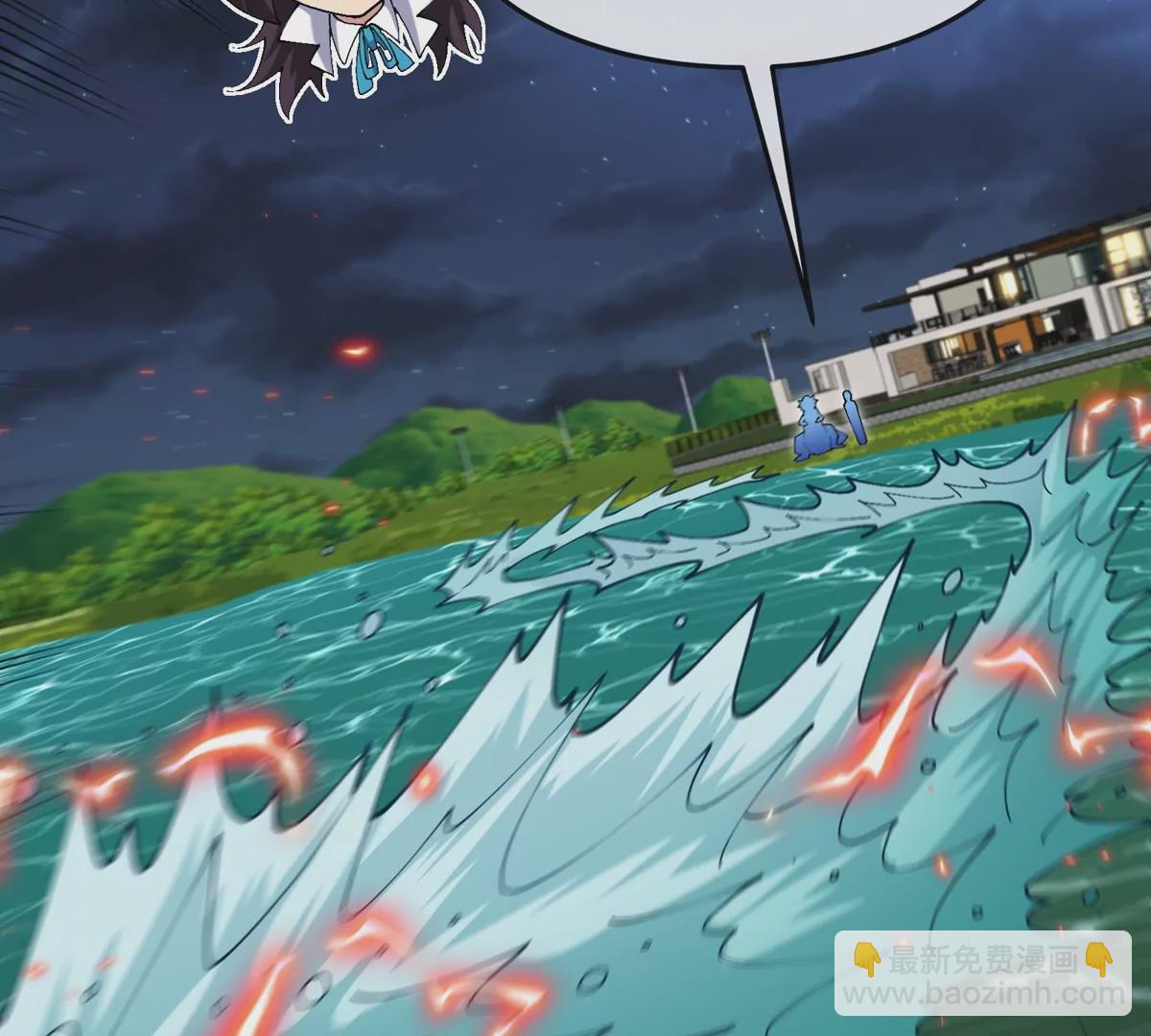 我是怪獸大主宰 - 第27話 雷霆啊，賜予我力量吧!!(2/3) - 8