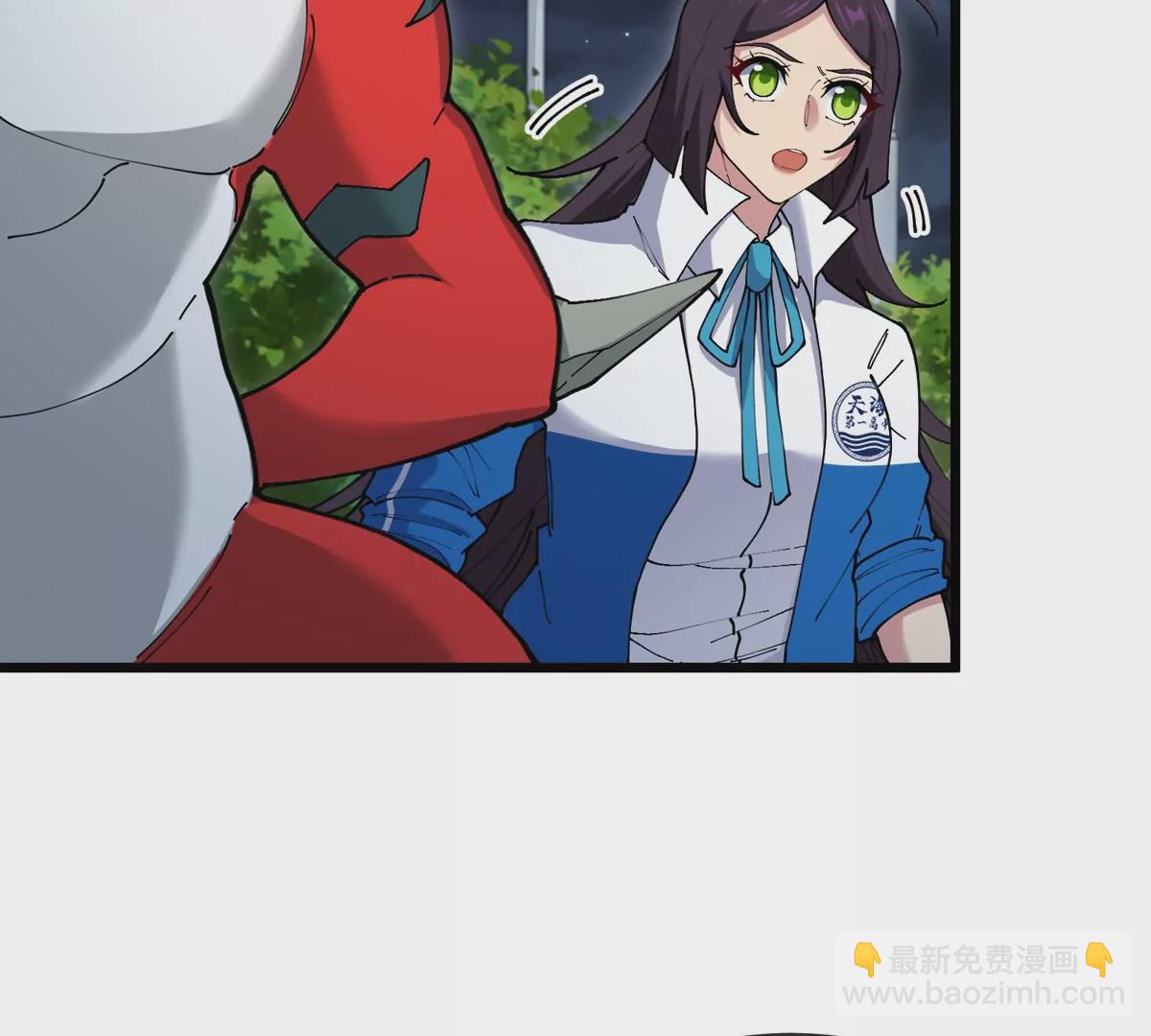 我是怪獸大主宰 - 第27話 雷霆啊，賜予我力量吧!!(2/3) - 2