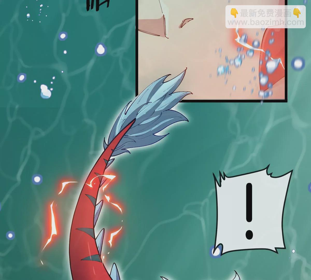 我是怪獸大主宰 - 第27話 雷霆啊，賜予我力量吧!!(2/3) - 7