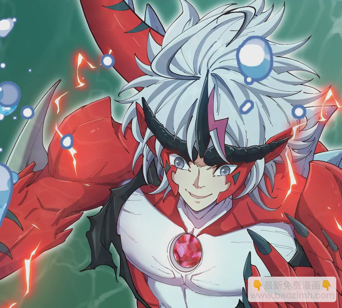 我是怪獸大主宰 - 第27話 雷霆啊，賜予我力量吧!!(2/3) - 8