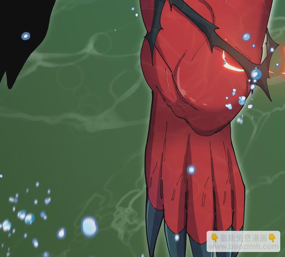 我是怪獸大主宰 - 第27話 雷霆啊，賜予我力量吧!!(2/3) - 2