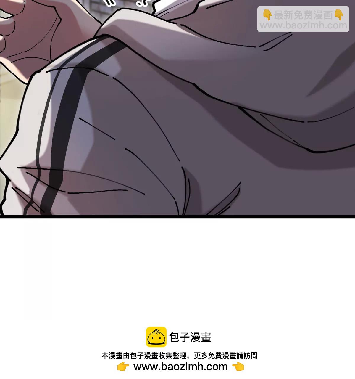 我是怪獸大主宰 - 第29話 冤家路窄(2/3) - 6