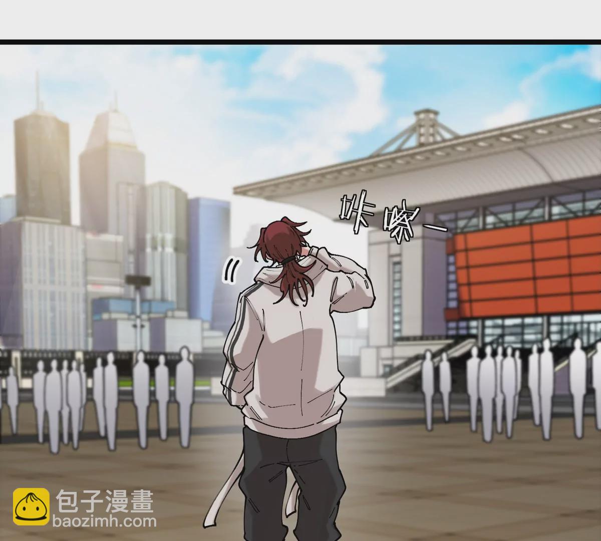 我是怪獸大主宰 - 第29話 冤家路窄(3/3) - 1