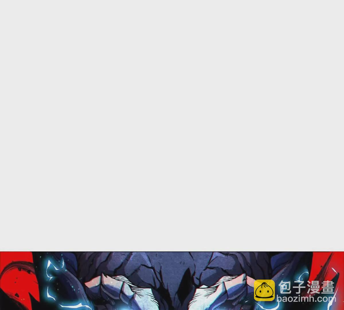 我是怪獸大主宰 - 第29話 冤家路窄(3/3) - 1