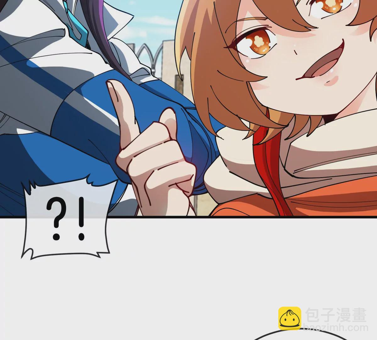 我是怪獸大主宰 - 第29話 冤家路窄(2/3) - 6