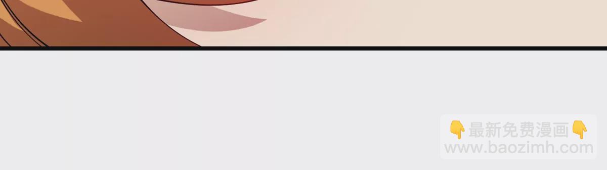 我是怪獸大主宰 - 第29話 冤家路窄(2/3) - 3